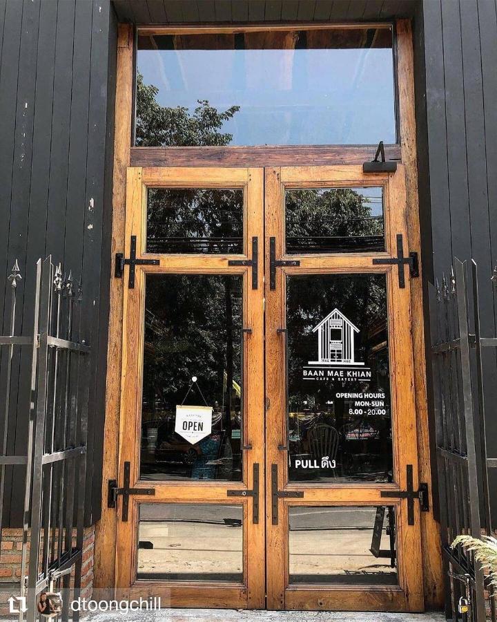 Baan Mae Khian Cafe & Boutique Hotel Phra Nakhon Si Ayutthaya Exteriör bild