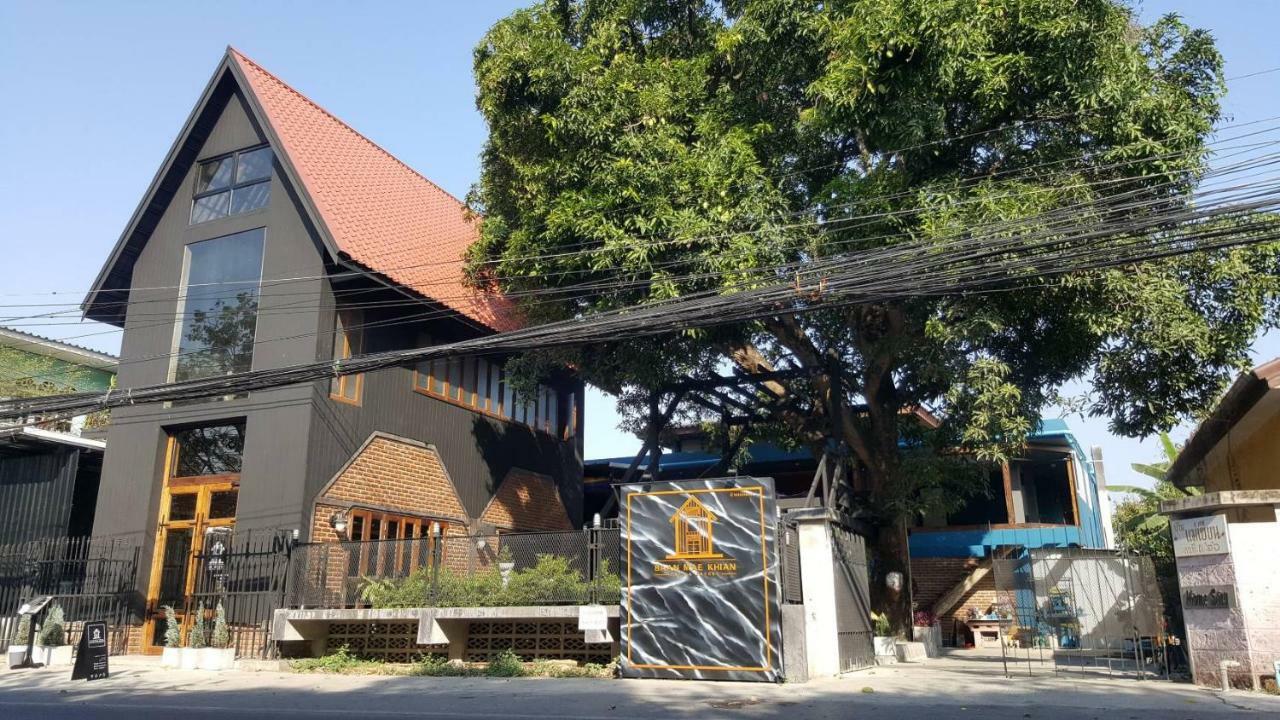 Baan Mae Khian Cafe & Boutique Hotel Phra Nakhon Si Ayutthaya Exteriör bild